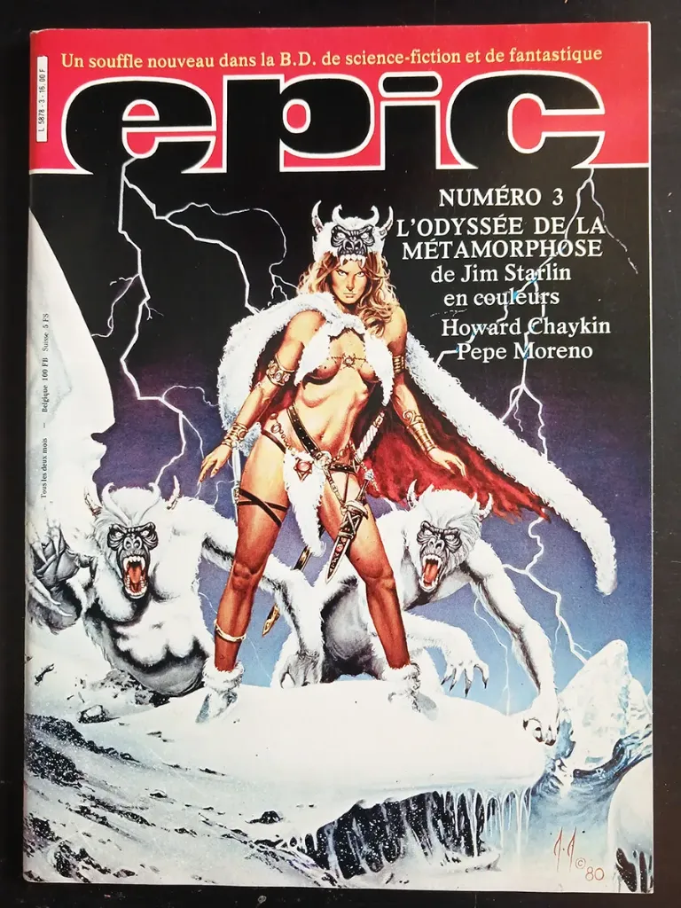 Epic n°3 - 1984