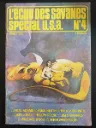 L'Écho des Savanes - Spécial USA n°4 - 1977 (copie)