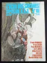 L'Écho des Savanes - Spécial USA n°10 - 1979